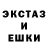 Первитин кристалл Steven Divish