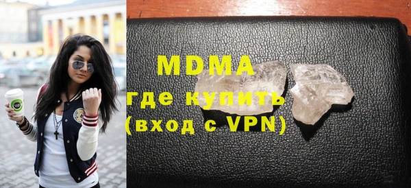 ПСИЛОЦИБИНОВЫЕ ГРИБЫ Белоозёрский