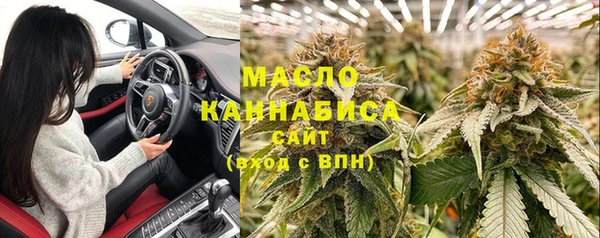 ПСИЛОЦИБИНОВЫЕ ГРИБЫ Белоозёрский