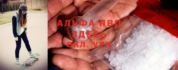 кокаин колумбия Белокуриха