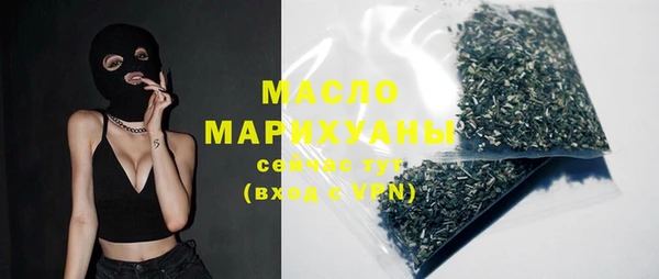 ПСИЛОЦИБИНОВЫЕ ГРИБЫ Белоозёрский