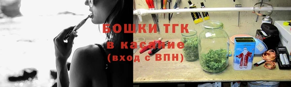 кокаин колумбия Белокуриха