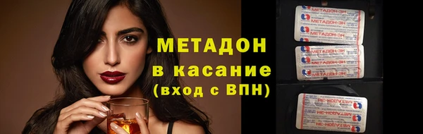 ПСИЛОЦИБИНОВЫЕ ГРИБЫ Белоозёрский