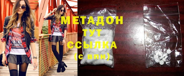 ПСИЛОЦИБИНОВЫЕ ГРИБЫ Белоозёрский