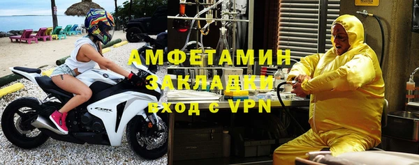 кокаин колумбия Белокуриха