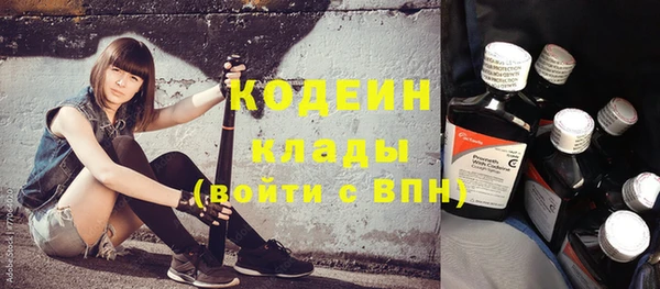 кокаин колумбия Белокуриха
