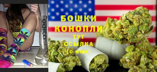 гидра Беломорск