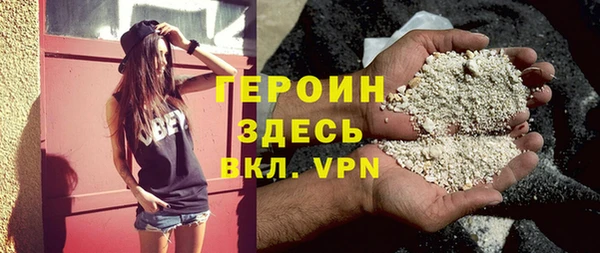 ПСИЛОЦИБИНОВЫЕ ГРИБЫ Белоозёрский
