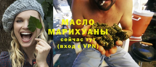 ПСИЛОЦИБИНОВЫЕ ГРИБЫ Белоозёрский