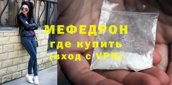 кокаин колумбия Белокуриха