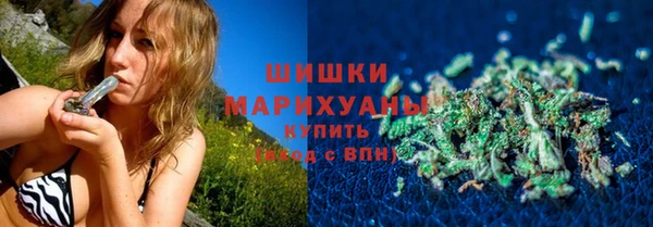 кокаин колумбия Белокуриха