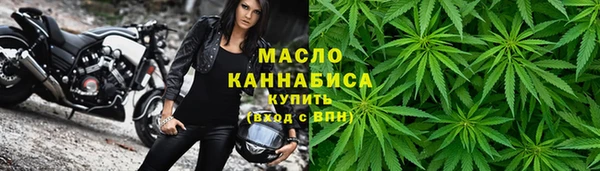 кокаин колумбия Белокуриха