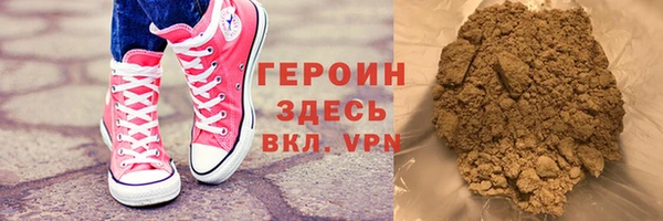 гидра Беломорск