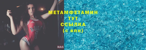 ПСИЛОЦИБИНОВЫЕ ГРИБЫ Белоозёрский