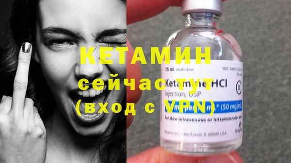 кокаин колумбия Белокуриха