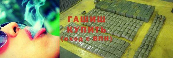 спайс Баксан