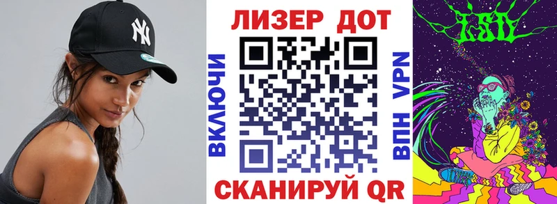 сайты даркнета формула  Сычёвка  Марки 25I-NBOMe 1,5мг  закладка  blacksprut вход 
