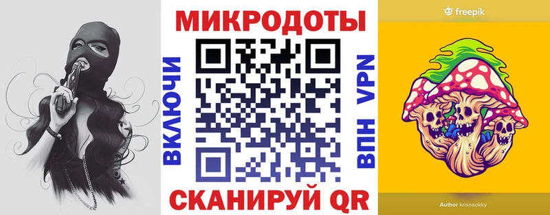 МЕГА tor  Сычёвка  Псилоцибиновые грибы Psilocybe 